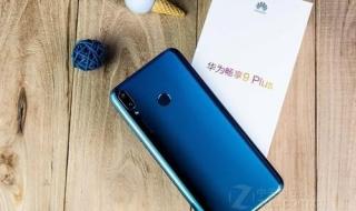 阳光下可视液晶屏